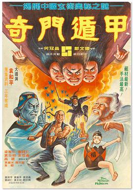 中文字幕第10页