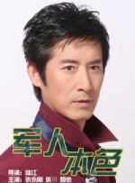 中文字幕第10页